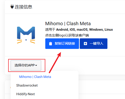 Sparkle | MacOS Sparkle | MacOS